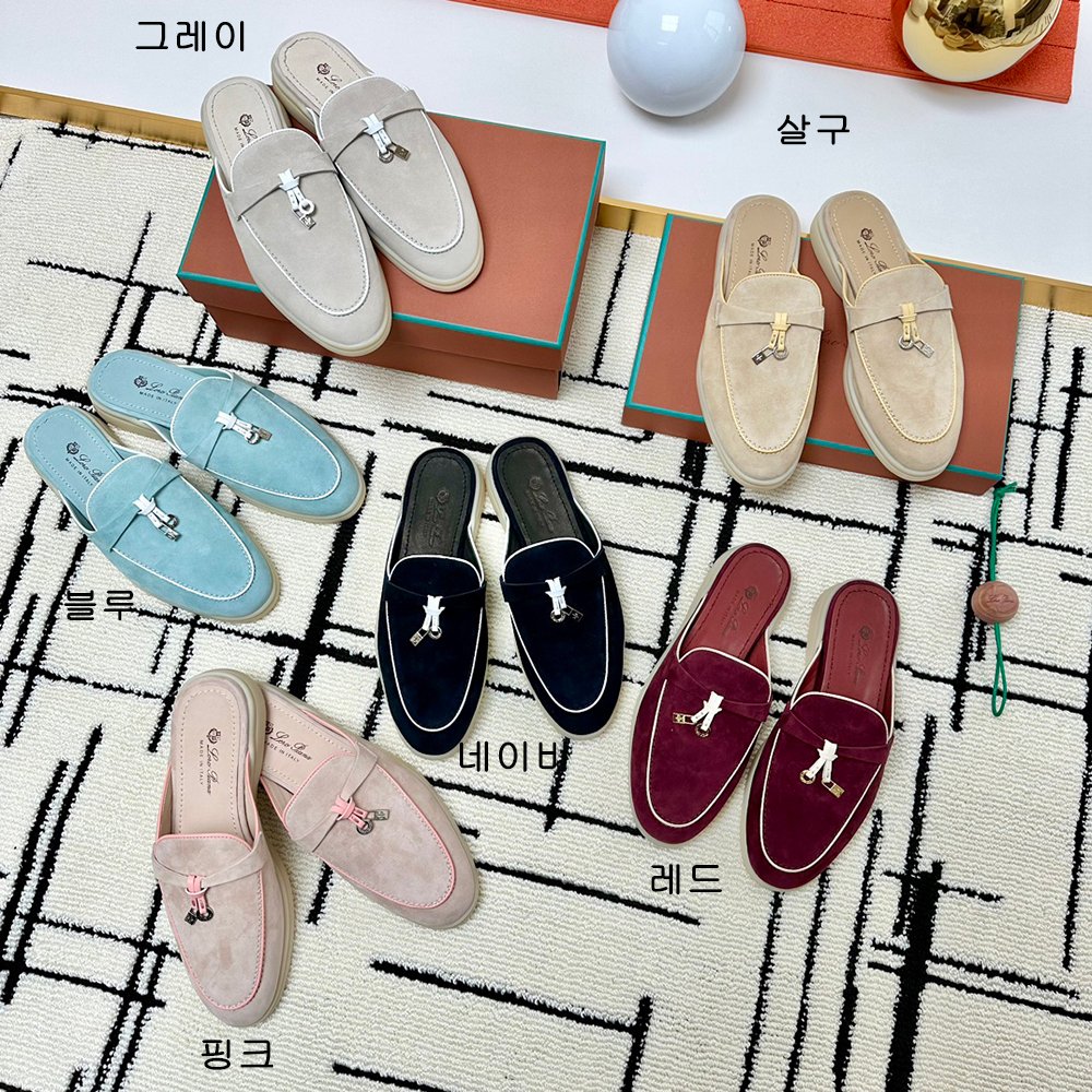 로피아나 플랫 여성 세미 부티 LoroPiana6005