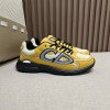 디올 B30 반사 아빠 운동화 - 옐로우그레이 DIOR2516